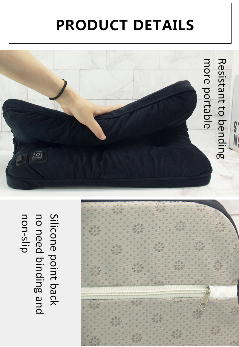 heated seat cushion
