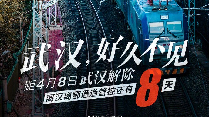 Countdown für die Entsiegelung von Wuhan: 8 Tage