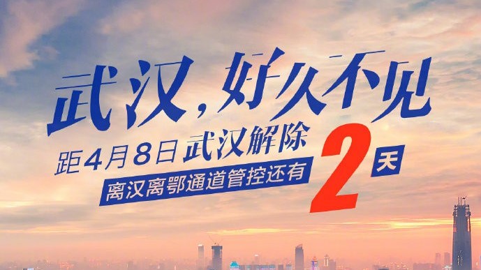 Countdown für die Entsiegelung von Wuhan 2 Tage