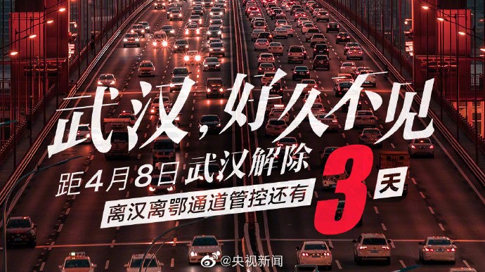 Countdown für die Entsiegelung in Wuhan: 3 Tage